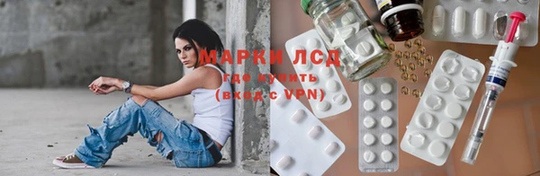 прущий лед Алексин