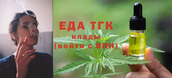 прущий лед Алексин