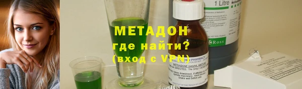 хмурый Алексеевка