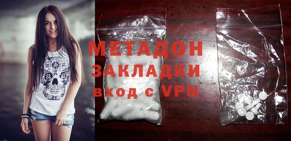 хмурый Алексеевка