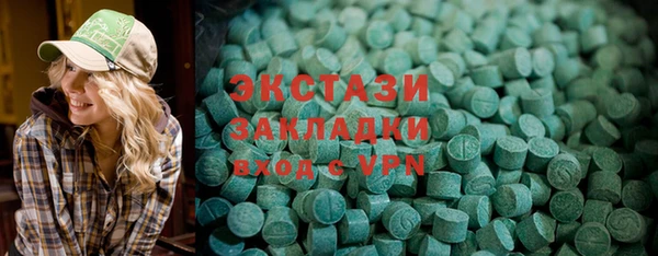 прущий лед Алексин
