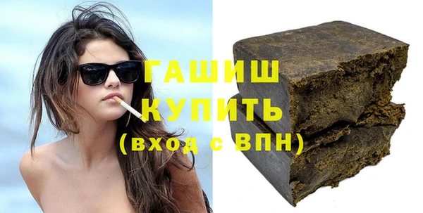 хмурый Алексеевка
