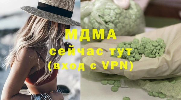 хмурый Алексеевка