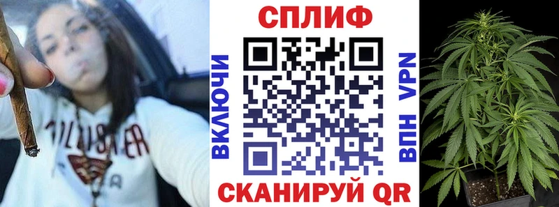 МАРИХУАНА Amnesia  закладки  Асино 